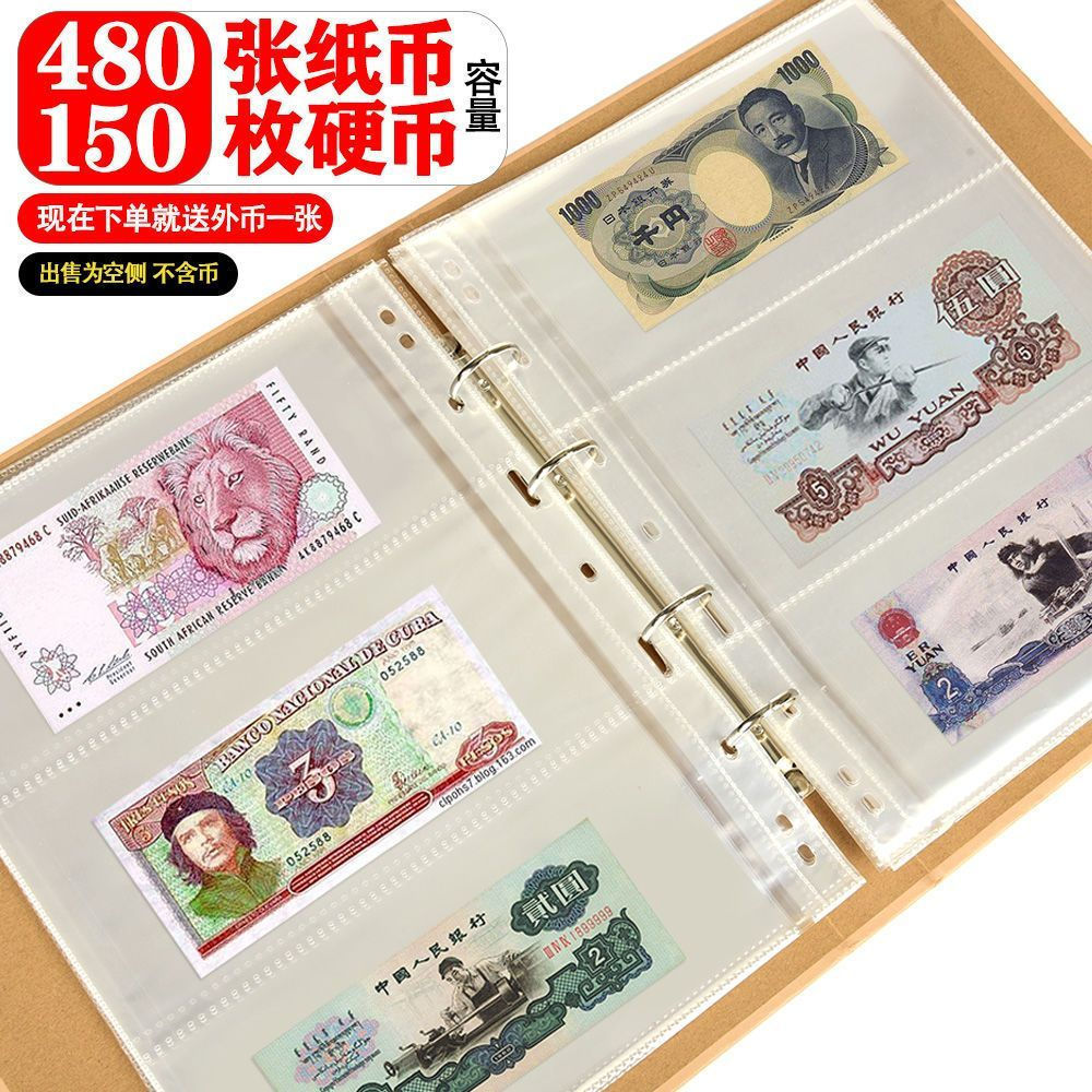 New Product#420Large Capacity Coin Collection Album Commemorative Coin Protection Album Treasure Col
