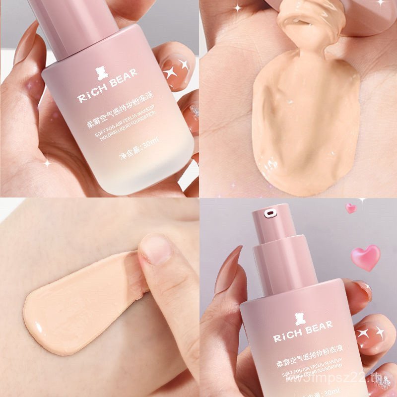 Skin-Friendly Liquid Foundation Natural Female Foundation Long-Lasting Non-Stick Powder RichBear คอน