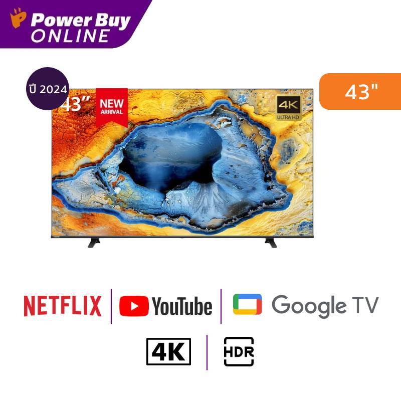 TOSHIBA ทีวี 43C350NP Google TV 43 นิ้ว 4K UHD LED รุ่น 43C350NP ปี 2024