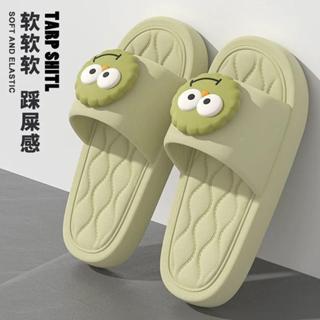 รองเท้าแตะกันลื่นแบบเงียบสำหรับใช้ในบ้านและนอกบ้านรุ่นใหม่ปี…