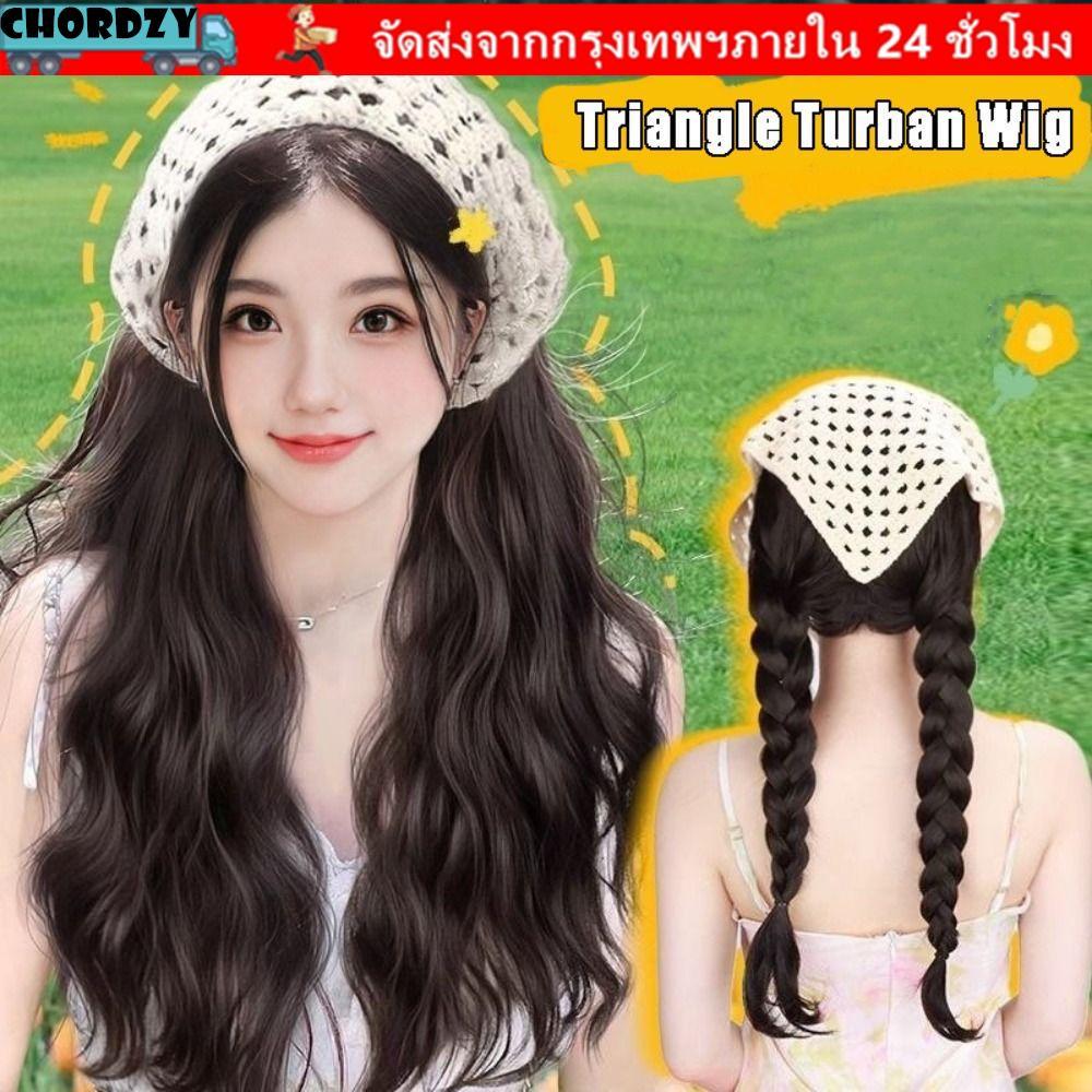 CHORDZY วิกผมทรงสามเหลี่ยม ขนาด 65 ซม., คาดผมลายบ้านไร่ สไตล์ผมยาวตรง