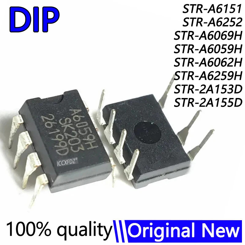 5PCS A6069H STR-A6069H DIP-7 STR-A6059H STR-A5259H STR-A6062H STR-A6151 STR-A6252 A6059H A6H 2A153H 