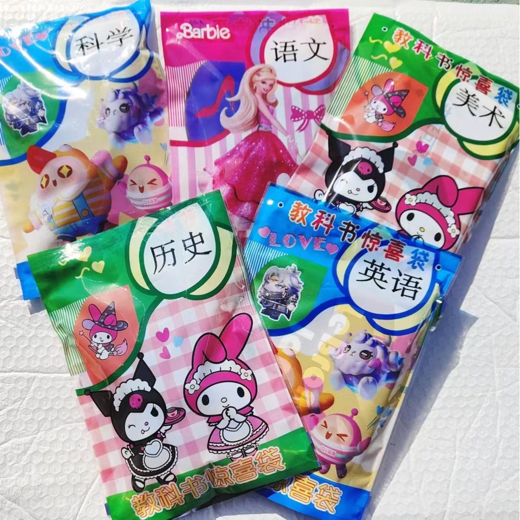 การ์ตูนตําราถุงเซอร์ไพรส์ของเล่นยอดนิยมกล่องปริศนากระเป๋าลึกลับขนาดใหญ่กล่องของขวัญ 6113