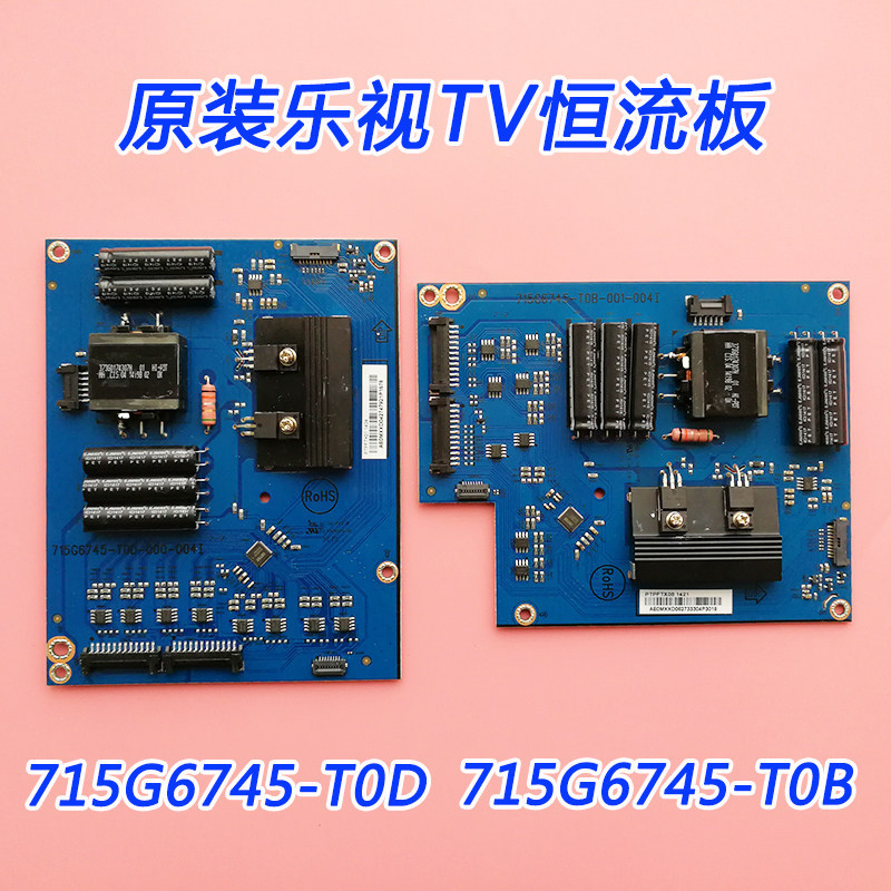 Letv X50 S50 Air คงที่บอร์ด 715G6745-T0D/T0B-000-004I Backlight Board