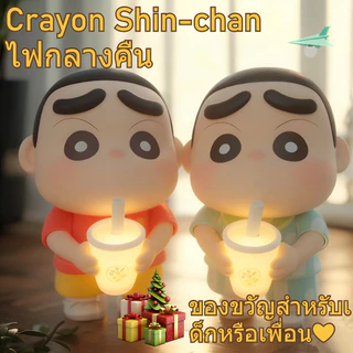 Crayon Shin-Chan โคมไฟน่ารัก โคมไฟหัวเตียง ไฟแต่งห้อง ตุ๊กตาโคมไฟน่ารัก ตุ๊กตาไฟกลางคืนรูปตุ๊กตา