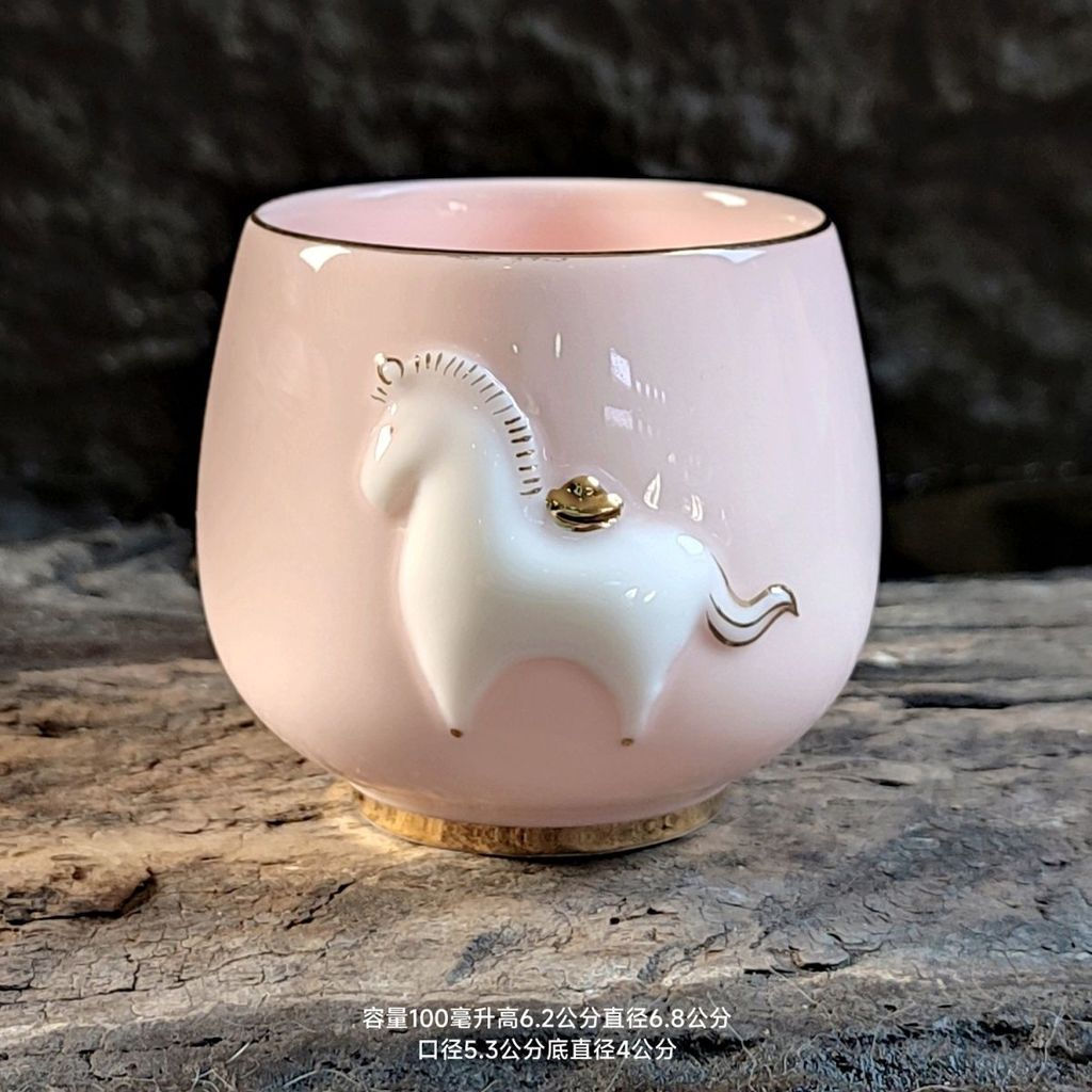 ขายร้อนทันที Rich ถ้วยชาสีชมพูน่ารัก Master Cup แฟชั่น ling O6PX