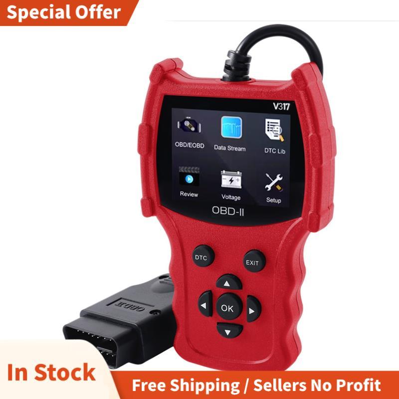 เครื่องมือวินิจฉัยรถยนต์ OBD2 ยานยนต์ OBD II เครื่องอ่านรหัส OBD สําหรับตรวจจับความผิดพลาดในยานพาหนะ