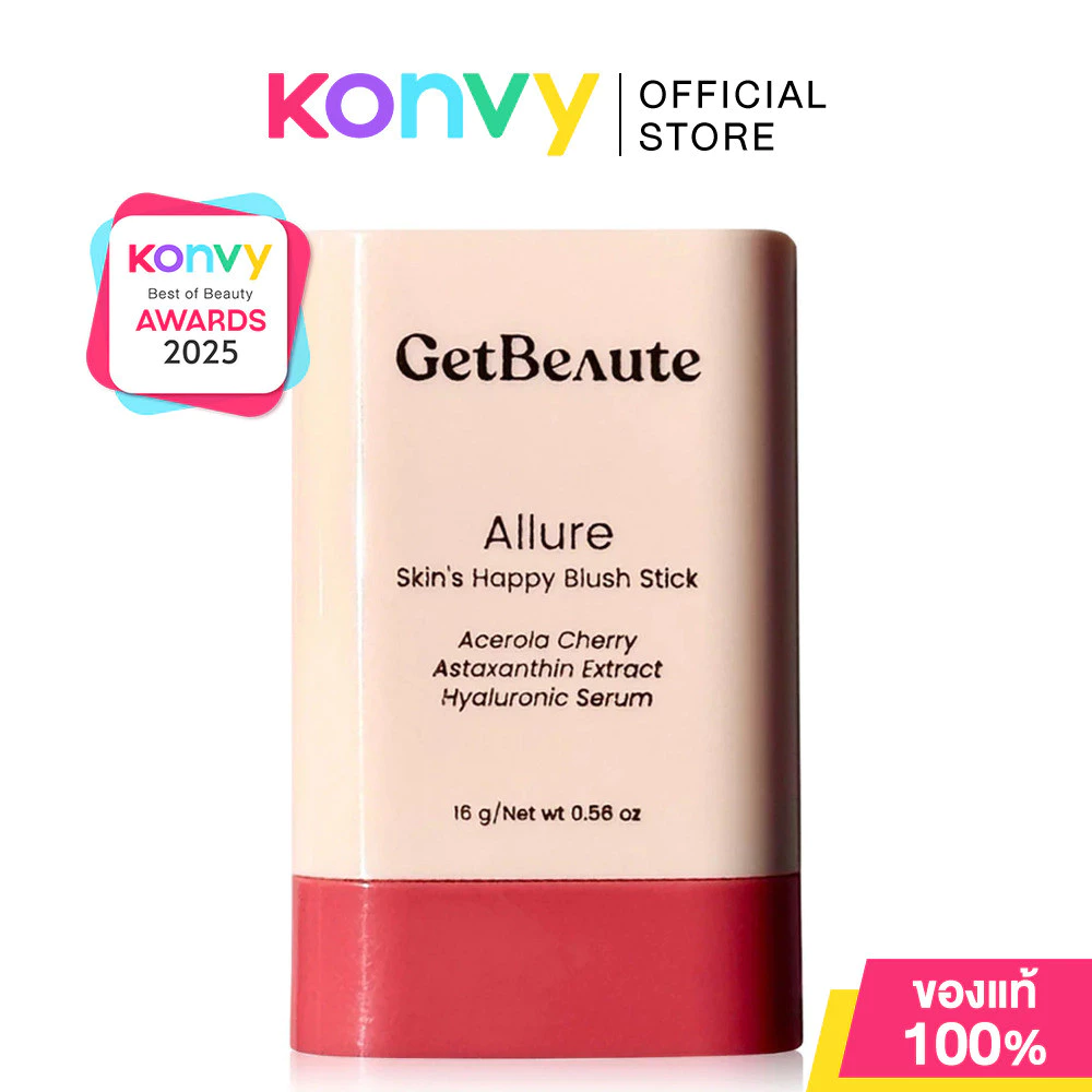 GetBeaute Skin Happy Blush Stick 16g thumbnail 4