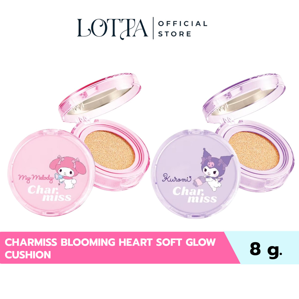 CHARMISS BLOOMING HEART SOFT GLOW CUSHION SPF50+ PA++++ 8 g คุชชั่น