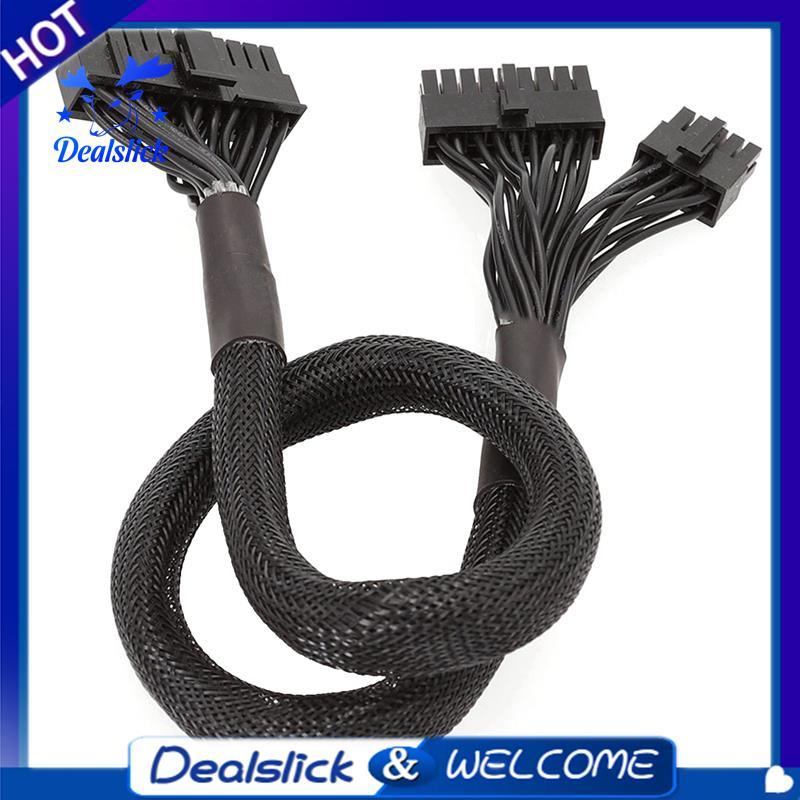 10+18-Pin to 24-Pin Modular Power Cable สําหรับ RM550X RM650X RM750X RM850X RM850X RM1000X