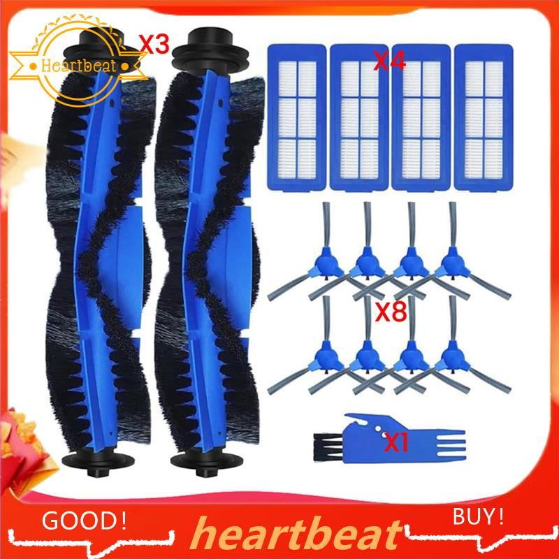 ชิ้นส่วนทดแทนสําหรับ RoboVac 11S Max, 15C Max, 30C Max, สําหรับ G20, G30 Edge, G32 Pro T2259Z11