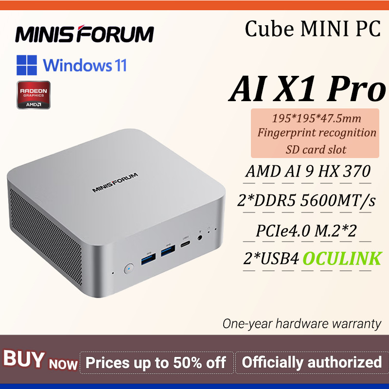 MINISFORUM AI X1 Pro MINI PC AMD Ryzen AI 9 HX 370 12C/24T Radeon 890M 2*DDR5 5600MT/s 2*M.2 PCIe4.0