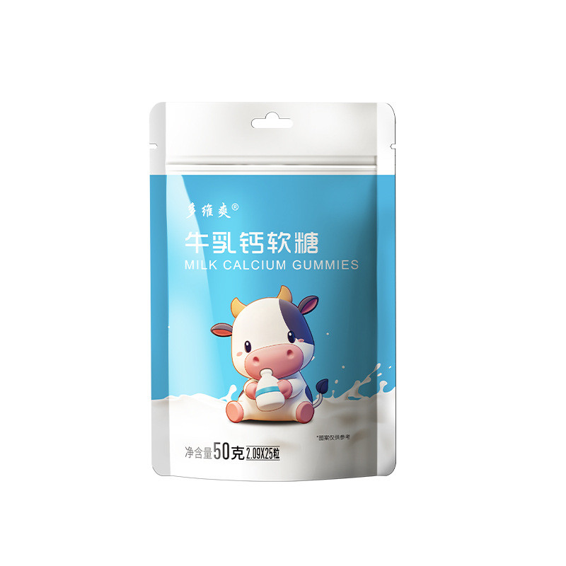 [Ready Stock] Milk Calcium Gummy Calcium Gummy Fruit Gummy Ready Stock WJG