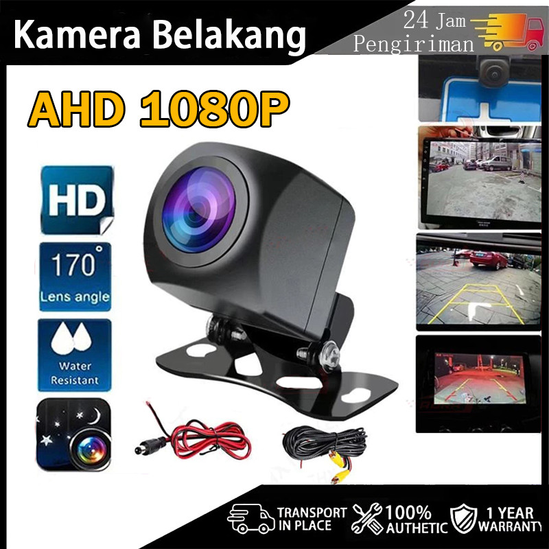 AHD กล้องมองหลังรถยนต์กล้องมองหลังรถยนต์ HD 170 กล้องหลัง° กล้องมองหลังรถยนต์ กล้องถอยหลัง กล้องจอดร
