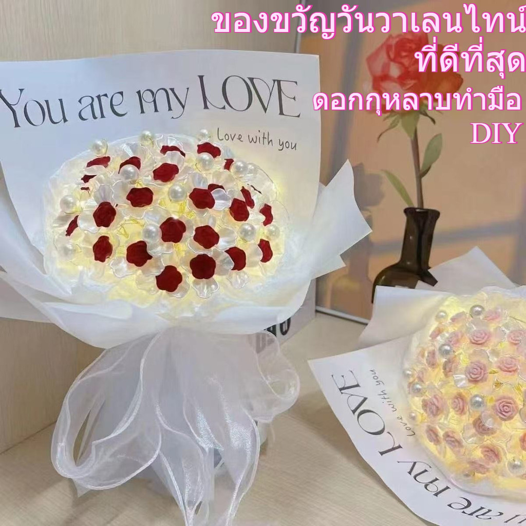 จัดส่งทันทีช่อดอกกุหลาบ DIY 52 ดอก พร้อมไฟ LED ของขวัญวาเลนไทน์ งานแต่ง ครบรอบ COD