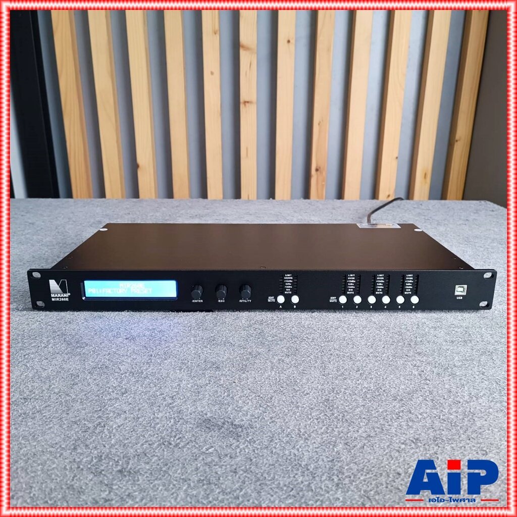 MARANI MIR260E loudspeaker processor ครอสโอเวอร์ดิจิตอล เข้า2 ออก6 รุ่นใหม่ ฟังชั่นเยอะขึ้น MIR 260 E MIR260E เอไอ-ไพศาล