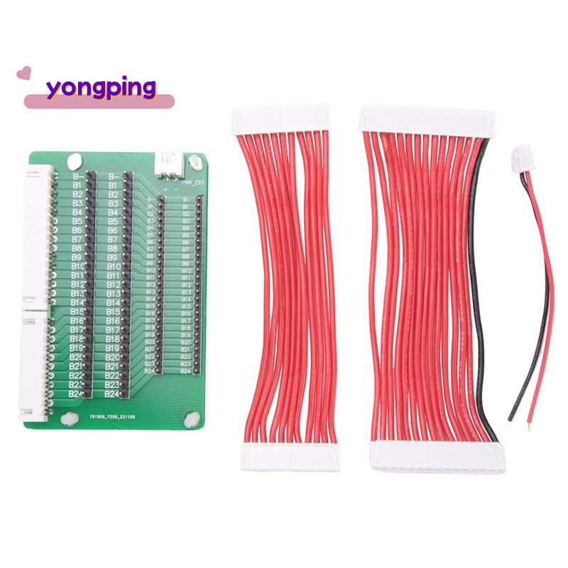 สําหรับ JK Active Balancer อัตโนมัติแบตเตอรี่ Differential แรงดันไฟฟ้าซ่อมบลูทูธ Equalizer Transfer 