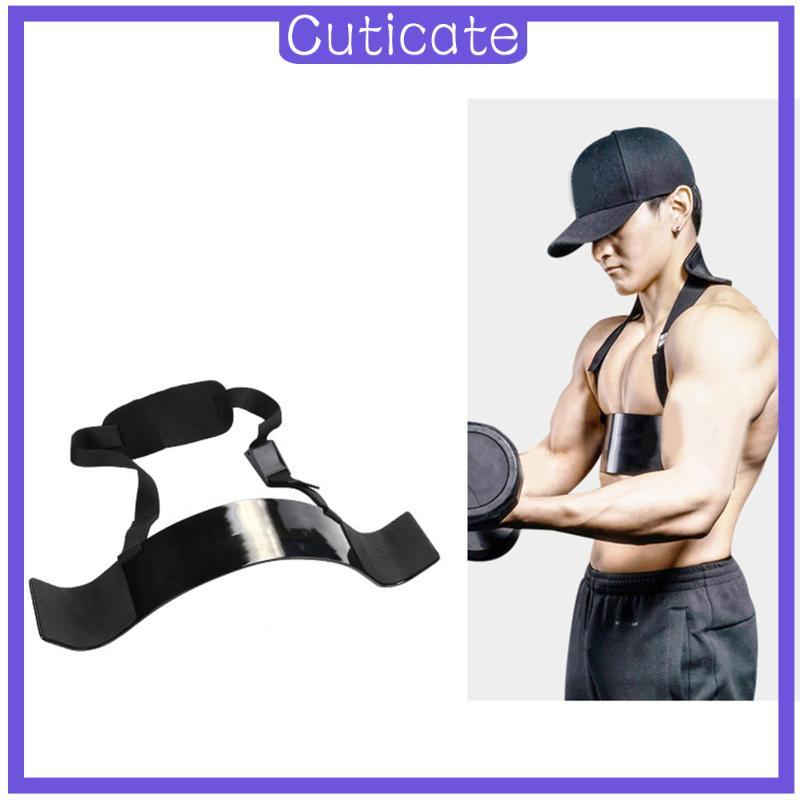 [CUTICATE] Bicep Arms Blaster สําหรับยกน้ําหนักอุปกรณ์ออกกําลังกายแขนเพาะกาย