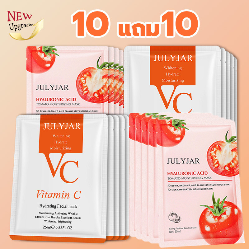 【ซื้อ 10 แถม 10】เซตมาส์กหน้ามะเขือเทศ & VC บำรุงผิวให้ชุ่มชื้นอย่างล้ำลึก เหมาะสำหรับทุกสภาพผิว [COD]