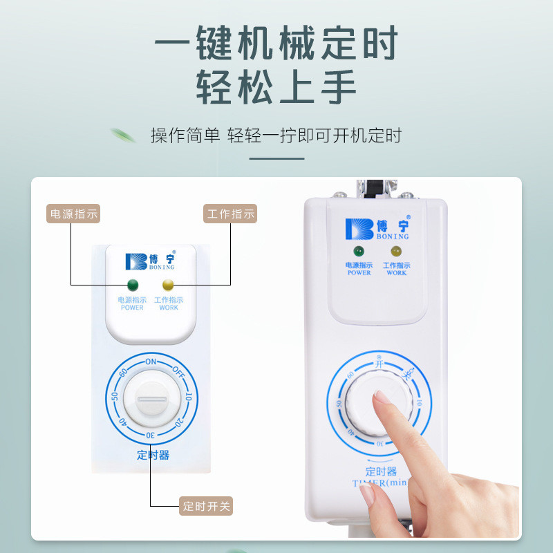 Longquan Boning โคมไฟกายภาพบําบัดโคมไฟเฉพาะโคมไฟอบกายภาพบําบัดอุปกรณ์ในครัวเรือนเบเกอรี่ไฟฟ้าเฉพาะคล
