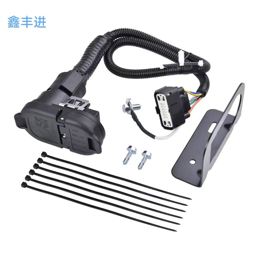 อุปทานโดยตรงจากโรงงาน 9L3Z-15A416-A พร้อมกรอบเหล็ก 4-7 Pin Trailer รถแทรกเตอร์สายรัดชุดขั้วต่อ 4.6