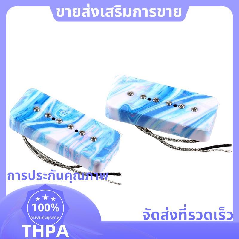 Alnico 5 Single Coil P90 Neck & Bridge Pickup Set สําหรับ LP/ กีตาร์ไฟฟ้า .paudnefth