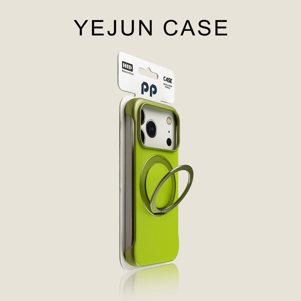 Yejun เหมาะสําหรับ iphone17/16pro เคสโทรศัพท์เรืองแสงผิวสีเขียว Frameless Apple 17promax วงเล็บหมุนใ