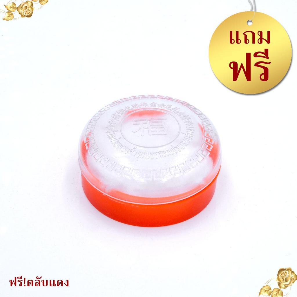 14มิล-H185 ต่างหูห่วง งานหุ้ม พ่นทราย ฉลุหัวใจ ไม่ลอก ไม่ดำ ร้านพิกุล Pikunthong H - รูปที่ 5