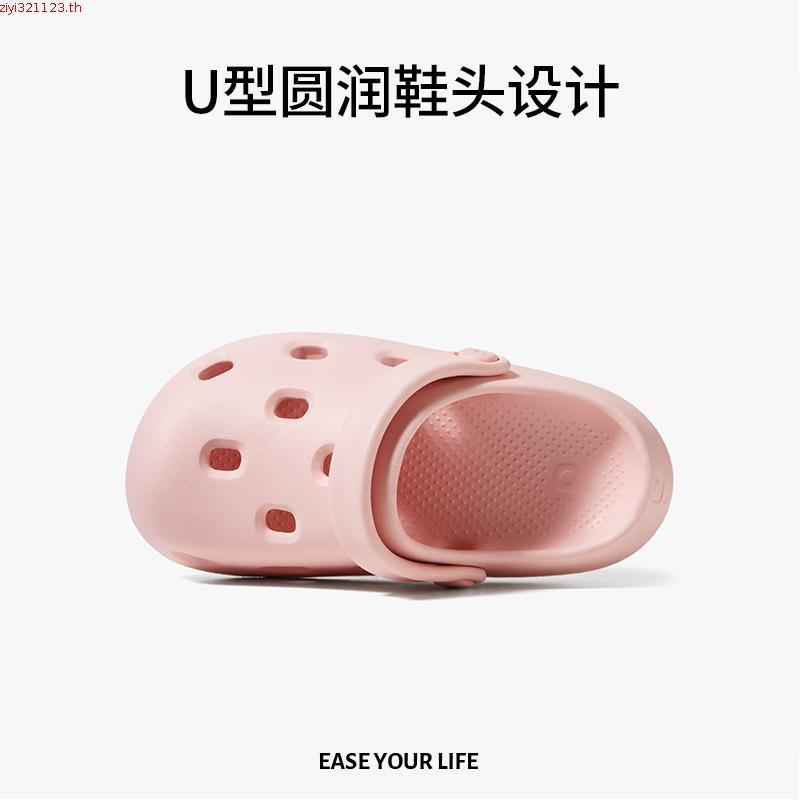 PUXI BEAN รองเท้าแตะ กันลื่น นิ่มสบาย แฟชั่น EVA รองเท้าแตะลำลอง PS17510