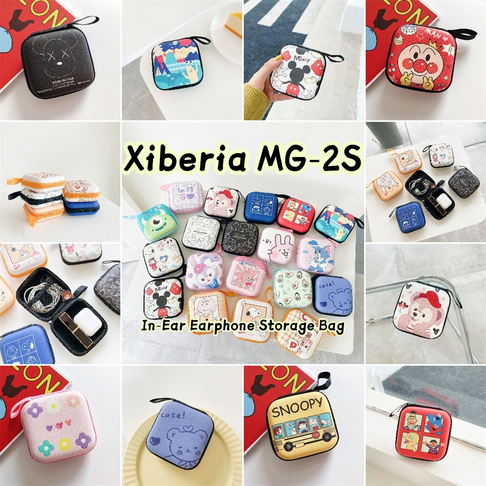 หูฟัง Xiberia MG-2S มัลติฟังก์ชัน พร้อมกระเป๋าเก็บและการชาร์จ