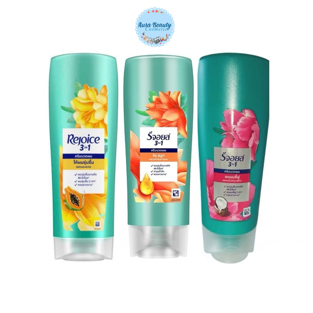 (1ขวด) Rejoice Hair Conditioner 60มล. รีจอยส์ ครีมนวดผม 🍀
