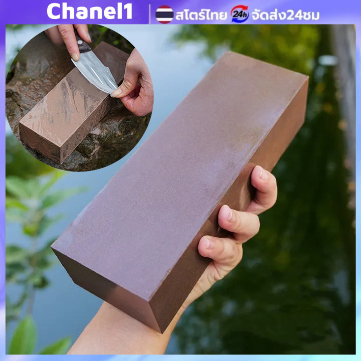 หินลับมีดธรรมชาติสีแดง หินทรายเนื้อละเอียด สำหรับลับคมมีดแบบมืออาชีพตามวิธีดั้งเดิม แม่นยำ คมยาวนาน