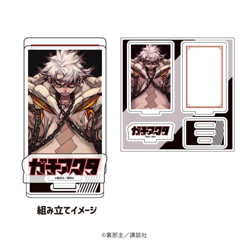 GACHIAKUTA อะนิเมะ Action Figure เครื่องประดับอุปกรณ์เสริม Rudo Enjin Zanka อะคริลิคตุ๊กตาสินค้าประณ