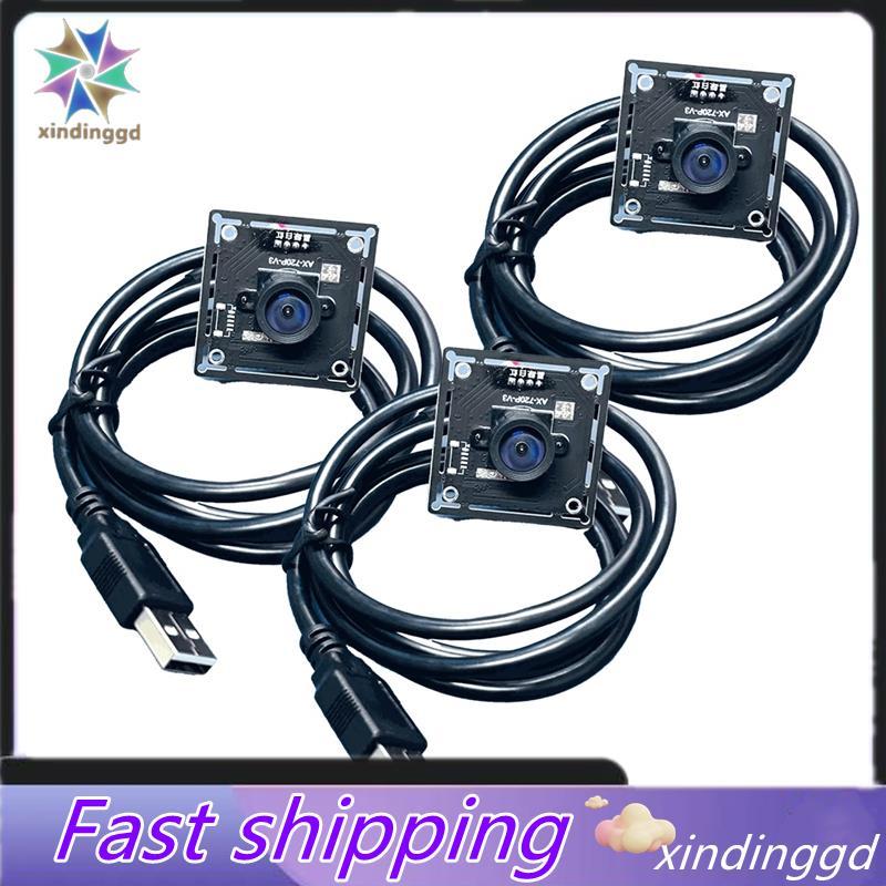 3 ชิ้น 1MP OV9732 720P ไม่มีบิดเบี้ยว 100° โมดูลกล้อง USB สําหรับการถ่ายภาพผลิตภัณฑ์ MJPEG 30fps สํา