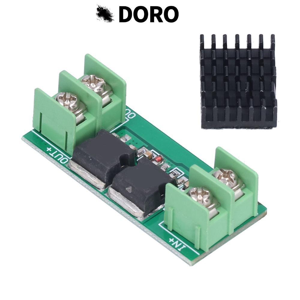 DORO Ideal Diode Module, 15A DC 5-60V แผงป้องกันย้อนกลับชลประทาน Ideal Diode, พร้อมฮีทซิงค์ Anti-bac