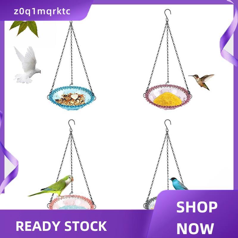 z0q1mqrktc BIRD ดอกไม้รูปแขวน Bird Feeder Birdbath สําหรับสวนกลางแจ้ง, Yard อุปกรณ์ฟาร์ม, Hummingbir