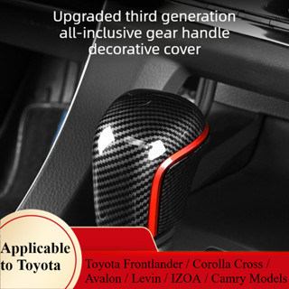 Fit Toyota Frontlander / Corolla Cross / Avalon / Levin / IZ…