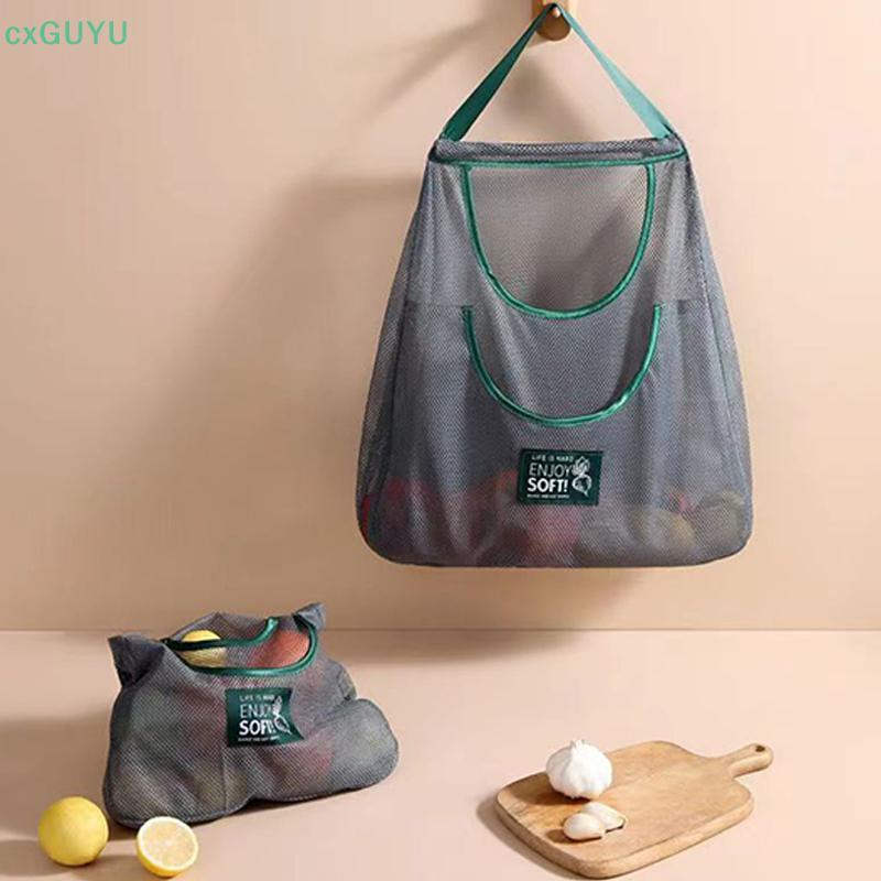 [cxGUYU] ถุงขยะกล่องเก็บกระเป๋าผนังล้างตาข่ายถุงเก็บถุงพลาสติกผู้ถือตู้ครัวเครื่องมือ ราคา - รูปที่ 2