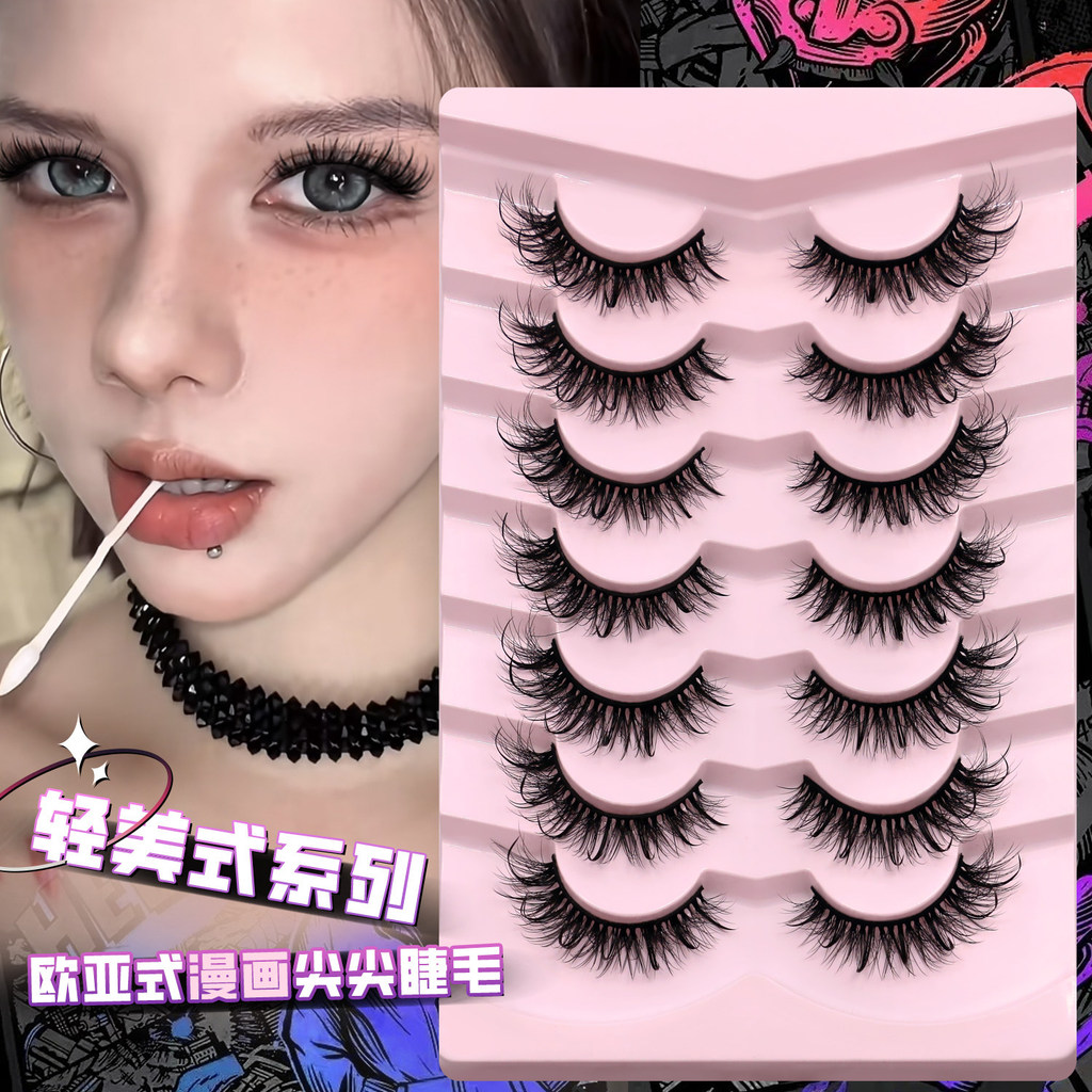 GROINNEYA Light Thai Asian การ์ตูนขนตาธรรมชาติหนา Curling Long-Lasting Non-Smudge เหมาะสําหรับ Squar