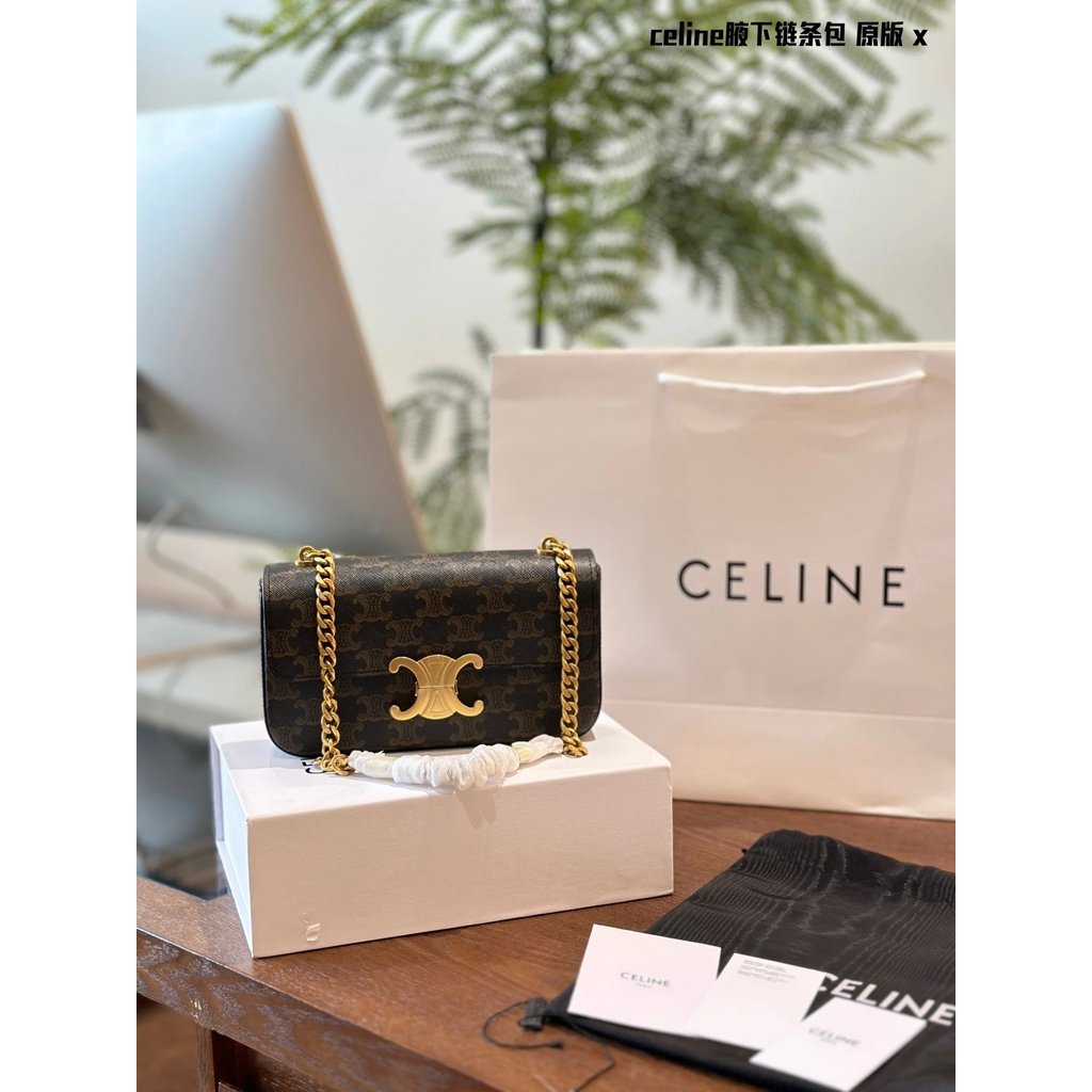 Celin Shoulder Armpit Baguette Bag Mahjong Bag