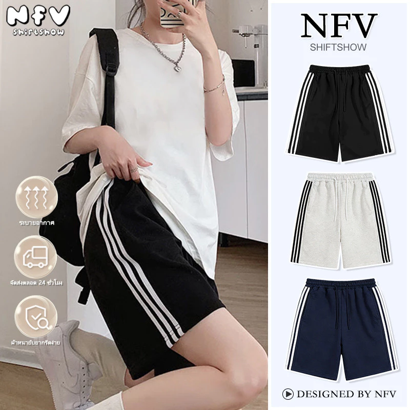 【ของพร้อมส่ง ส่งใน 24 ชั่วโมง】NFV แฟชั่นเกาหลีสไตล์💖กางเกงขาสั้น หลวม ๆ ใส่สบาย กางเกงขาสั้นห้าส่วน อ่อนนุ่ม ผ้าฝ้าย YGK