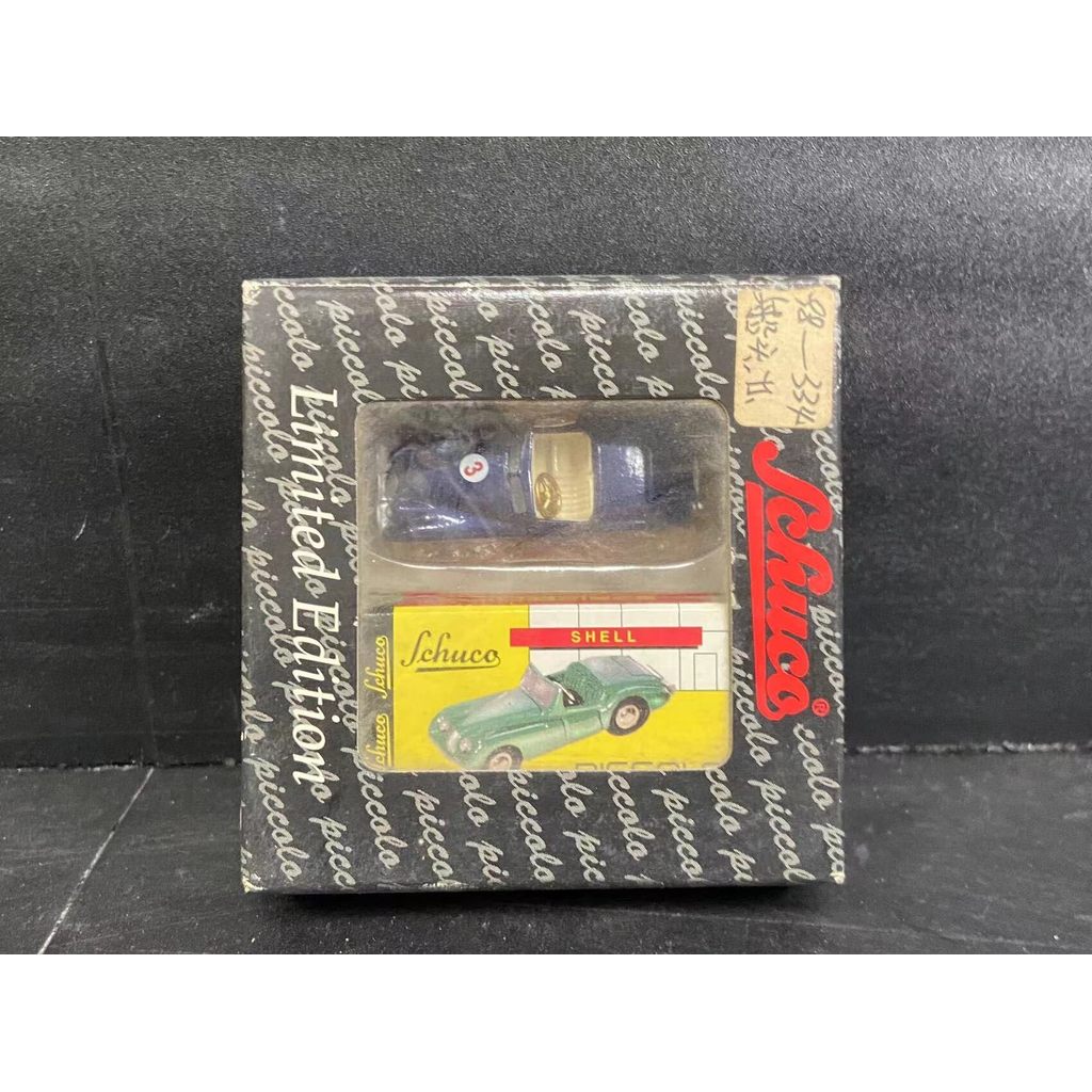 [สต๊อกพร้อม] schuco schuco 1/87 Jaguar xk120 Convertible Blue No. 3 รถโลหะผสมแข็งรุ่น piccolo 1/90 h