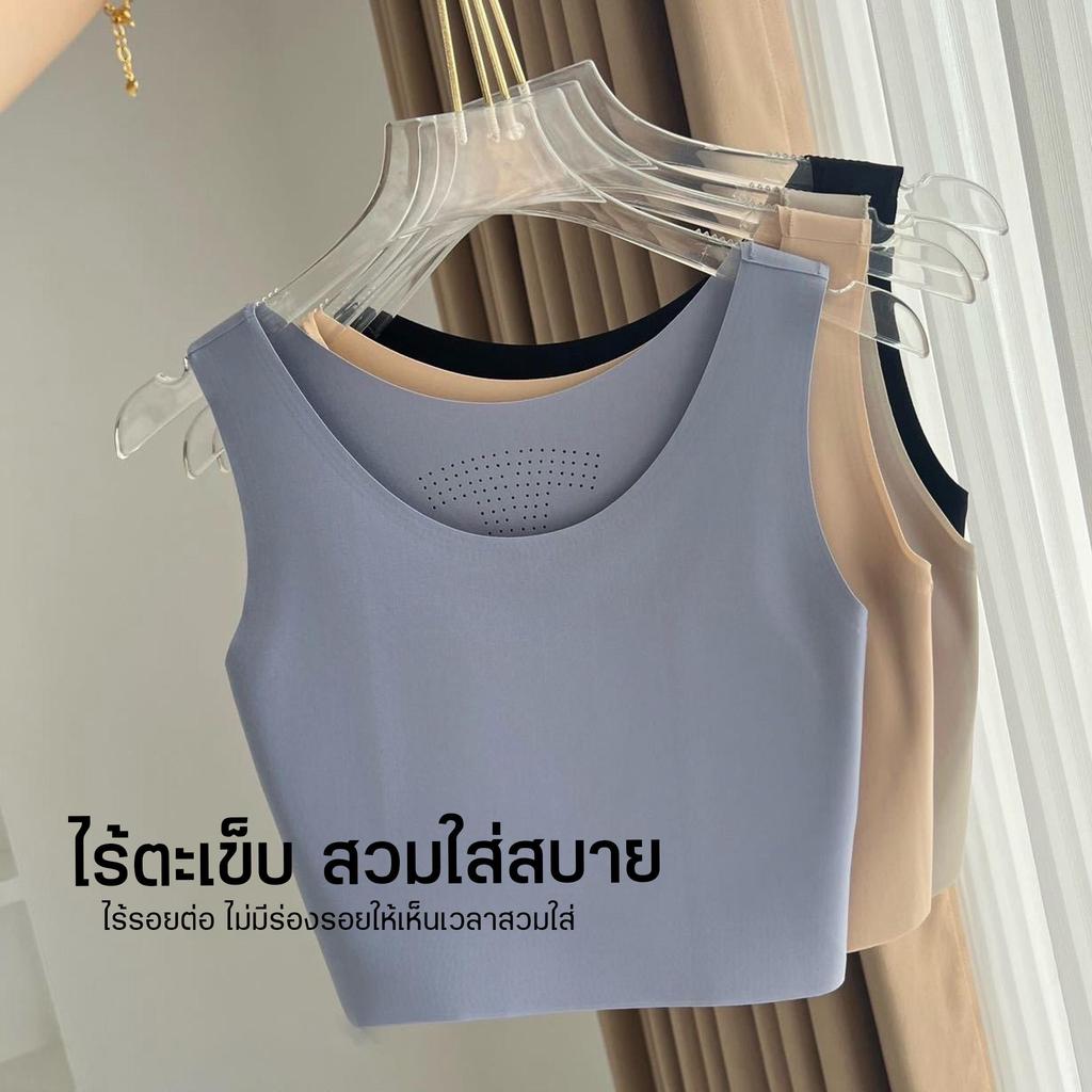 (M-4XL)เสื้อกั๊กTomboy, ที่มัดหน้าอก, รัดตัว สร้างอกูแบน, สีทึบ,สำหรับผู้ หญิง, เป็นมิตรกับผิว, ห่อหน้าอกนุ่ม