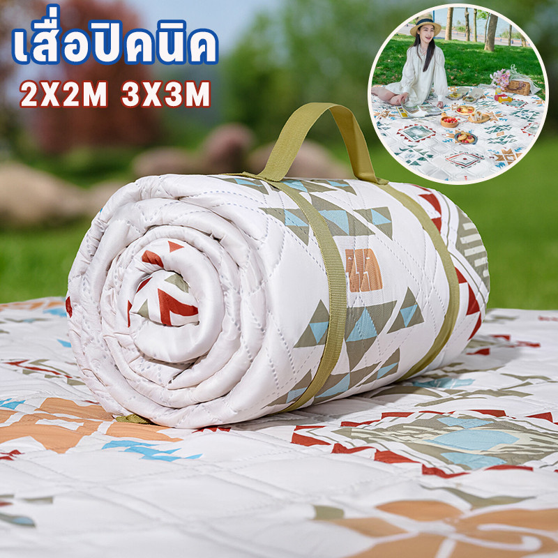 เสื่อปิกนิกหนา เสื่อตั้งแคมป์ 2x2/3x3M ทนต่อการสึกหรอ