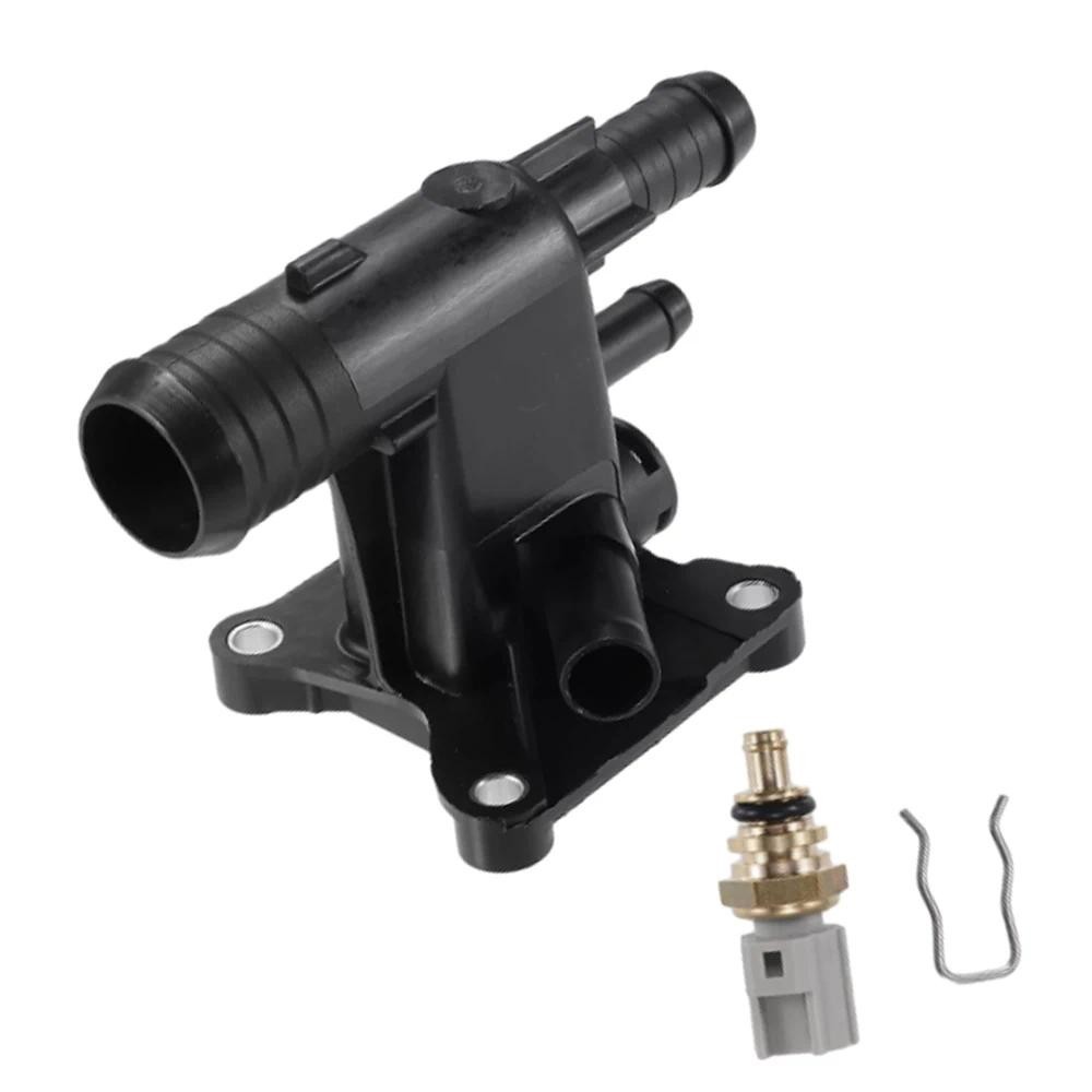 7C1Z-12A648-A W500015S437 CJ5Z-82565-A เครื่องยนต์ Cooling Thermostat สําหรับ Ford Special Service P