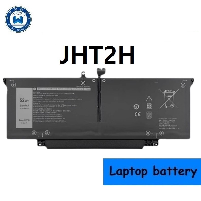 ★JHT2H Battery For Latitude 7310 7410 XMT81 WY9MP XMV7T 35J09 Dell