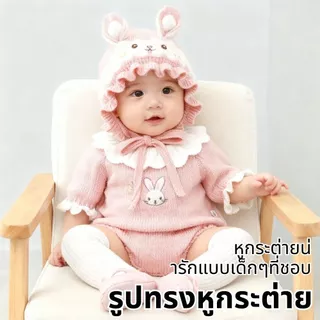 หมวกไหมพรมถักเด็ก ทำจากผ้านุ่ม กันลมนุ่มและเป็นมิตรกับผิวหนาสาวป้องกันหูหมวก
