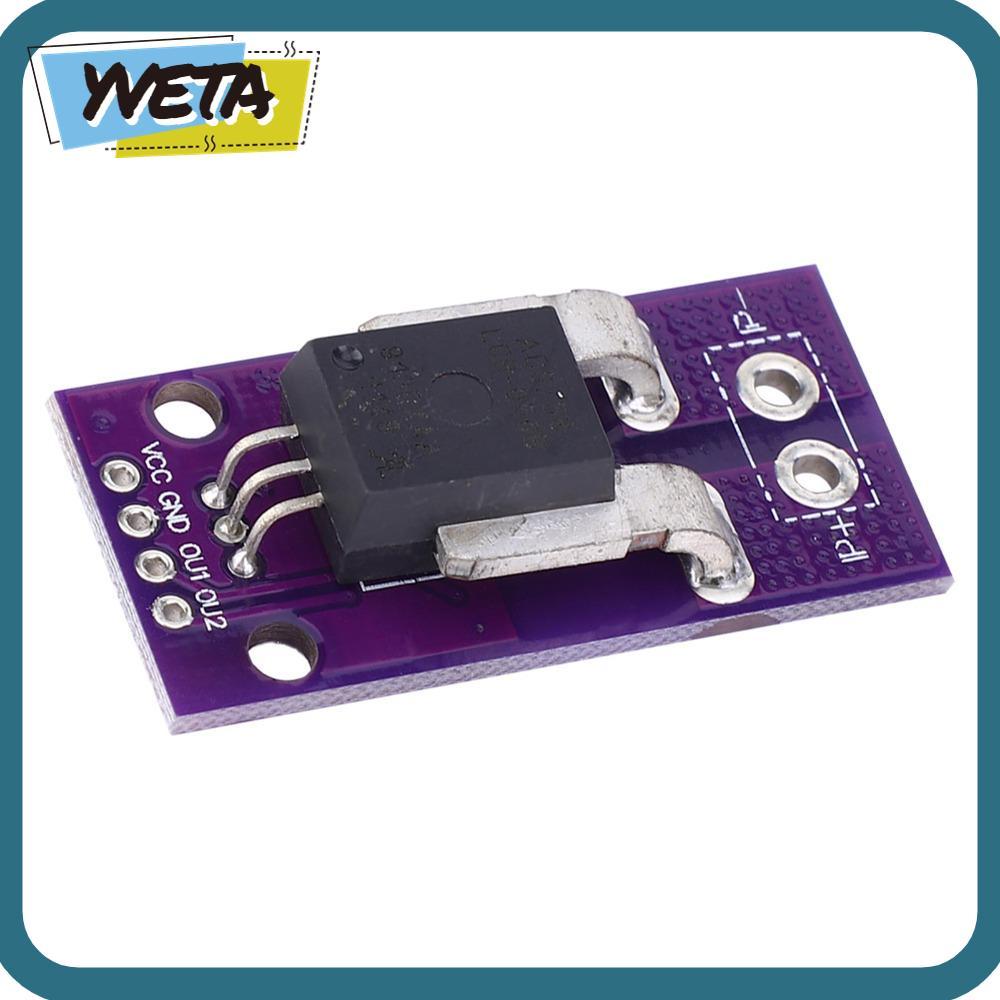 YVETA Linear Current Sensor, 50A 3.3-5V Hall Current Module, Power Systems ACS758LCB-050B-PFF-T 120 