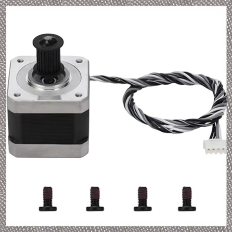 [MLO] สําหรับ Lab สําหรับ P2S Z Motor สําหรับ P2S XY Motor Accessories- รองรับเครื่องพิมพ์ 3D