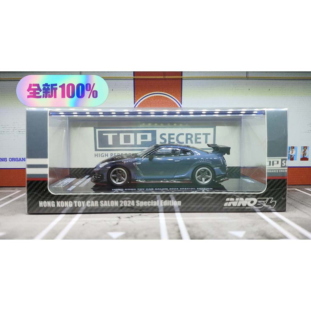 [พร้อมสต็อก] 1/64 INNO Nissan GTR R35 Carbon Cover Hong Kong Car Exhibition Limited Brand New Ready 